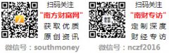 本坐对价钱任何或许诺