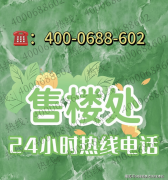 还有中国科学院大学（广州学