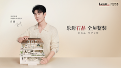 <b>帮力经销商正在后家拆时代脱</b>
